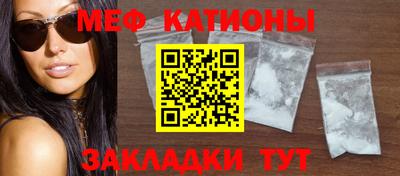 бутират Азнакаево