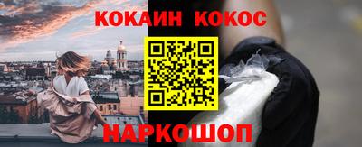 дмт Абинск