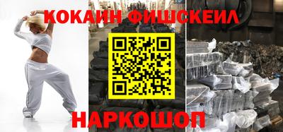бутират Азнакаево