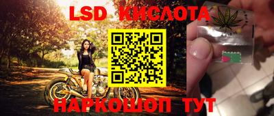 дмт Абинск