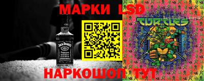 бутират Азнакаево