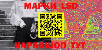 кристаллы Абакан