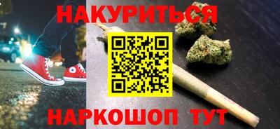 кристаллы Абакан
