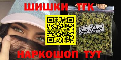 кристаллы Абакан
