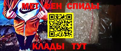 дмт Абинск