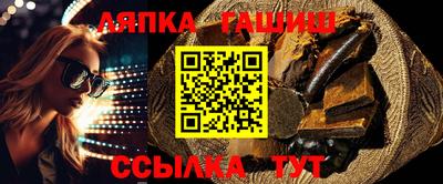 кристаллы Абакан