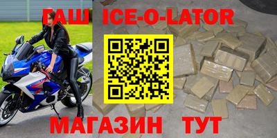 дмт Абинск