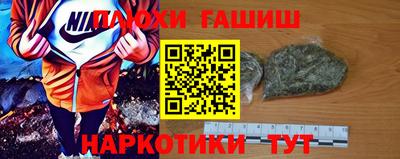 дмт Абинск