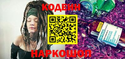 кристаллы Абакан