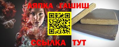 кристаллы Абакан