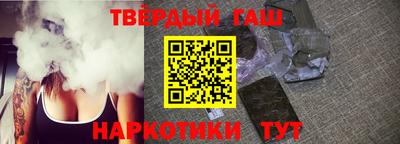 дмт Абинск