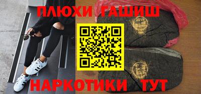 кристаллы Абакан