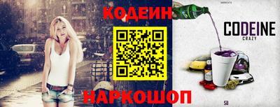 кристаллы Абакан