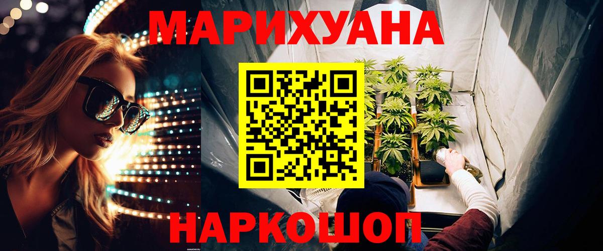 Экстази Ачхой-Мартан